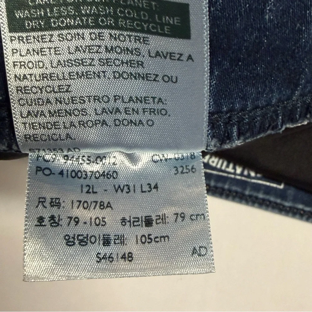 Levi’s Signature Gold Dark Blue Pull On-Skinny Jeans-Mid Rise-Shaping-Size 12L - Picture 9 of 14